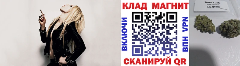 Наркошоп купить COCAIN Меф мяу мяу Людиново
