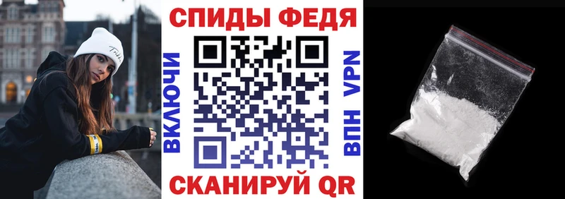 Купить закладки  Людиново  Amphetamine Розовый 