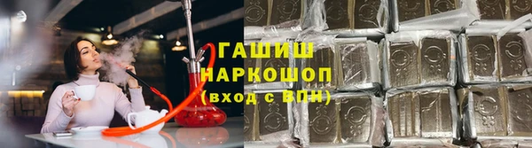 mix Володарск