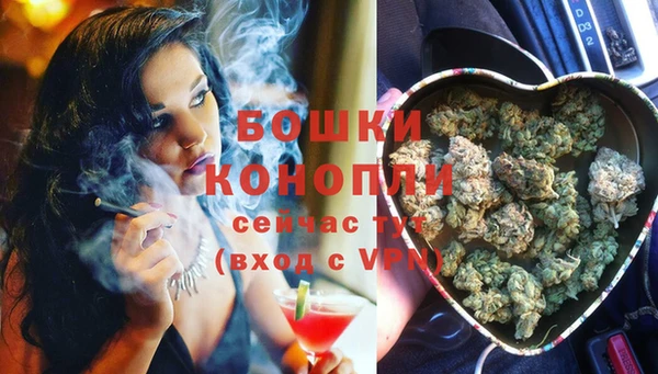 прущие крисы Волоколамск