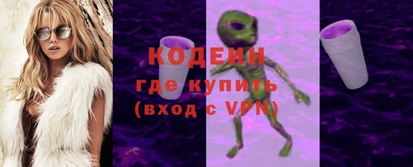 mix Володарск