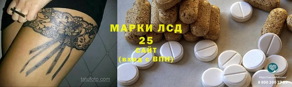 mix Володарск