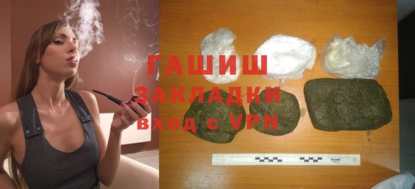 mix Володарск