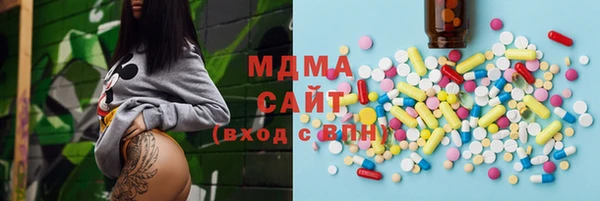 сатива Волосово