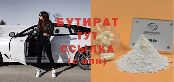 mix Володарск