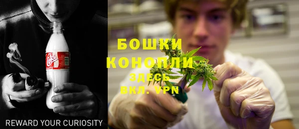 прущие крисы Волоколамск