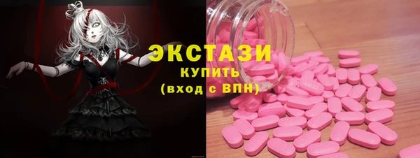 mix Володарск