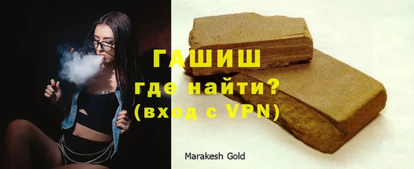 mix Володарск