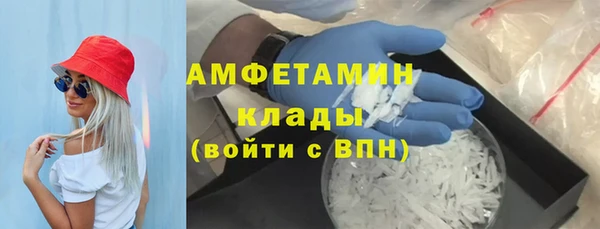 mix Володарск