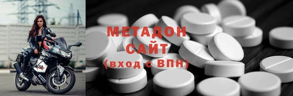 mix Володарск