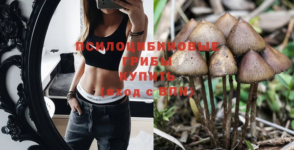 mix Володарск