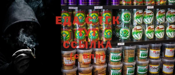 mix Володарск