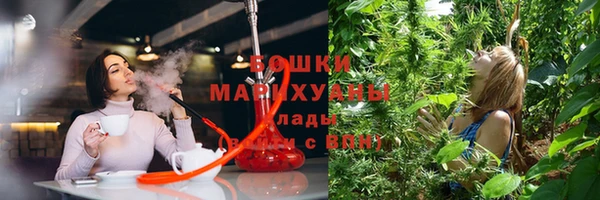 прущие крисы Волоколамск