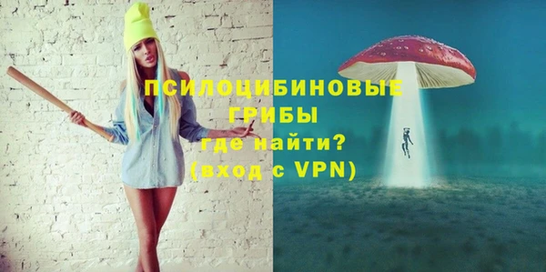 mix Володарск
