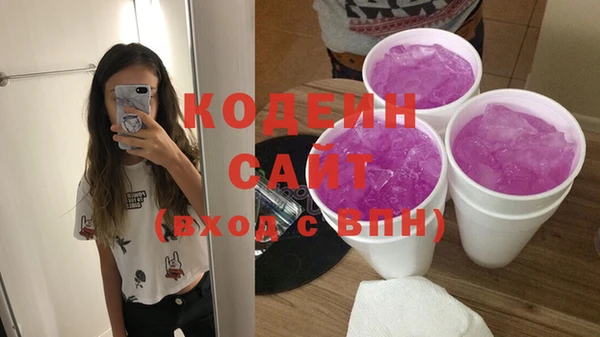 mix Володарск