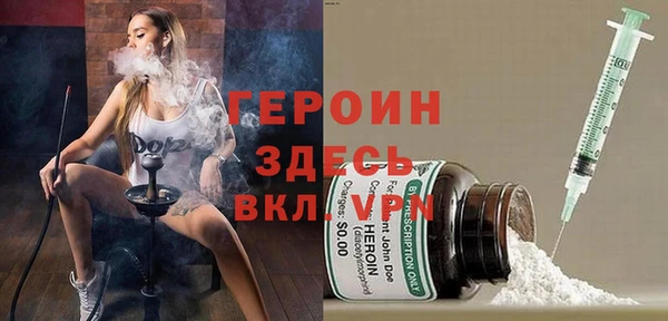 mix Володарск
